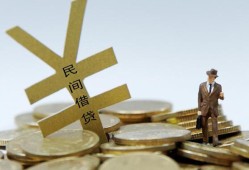东莞短拆哪里有小额贷款-东莞短拆私借空放不考察-东莞短拆短借私借空放