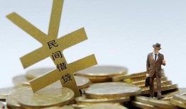 东莞短拆哪里有小额贷款-东莞短拆私借空放不考察-东莞短拆短借私借空放