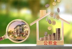 东莞短拆上门空放-东莞短拆私人借钱-东莞短拆民间小额借贷