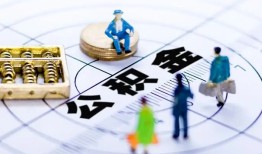 东莞短拆贷款包过当天放款-东莞短拆信用贷款哪家好-东莞短拆网上小额贷款