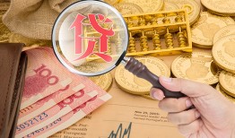 东莞短拆身份证小额贷款-东莞短拆私人贷款联系电话-东莞短拆借钱找谁