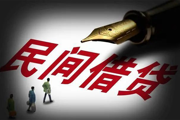 东莞短拆个人放贷