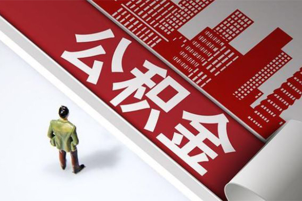 东莞短拆民间私人借贷