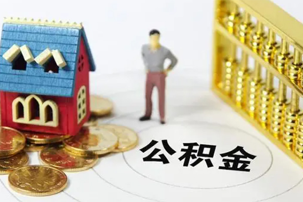 东莞短拆靠谱个人借钱