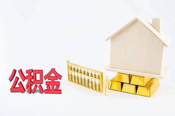 东莞短拆小额个人借贷