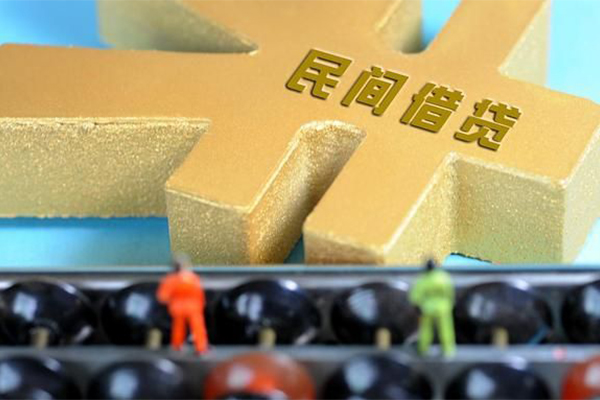 东莞短拆信用贷款