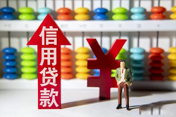 东莞短拆急用钱找我
