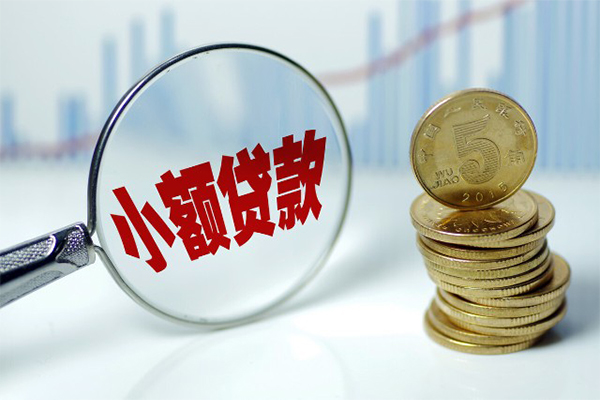 东莞短拆私借
