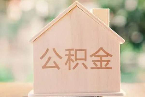 东莞短拆借钱找谁