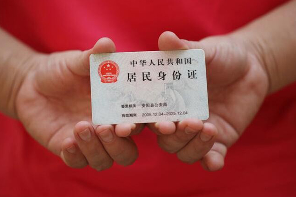 东莞短拆借钱找谁