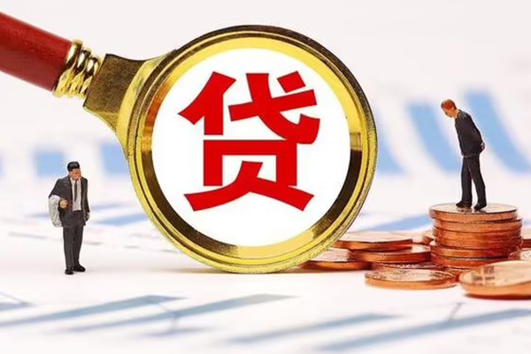 东莞短拆个人创业贷款