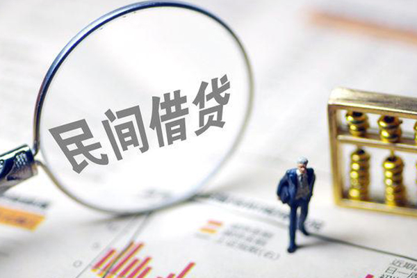 东莞短拆个人借贷放款