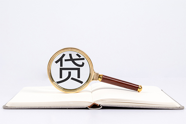 东莞短拆个人私借