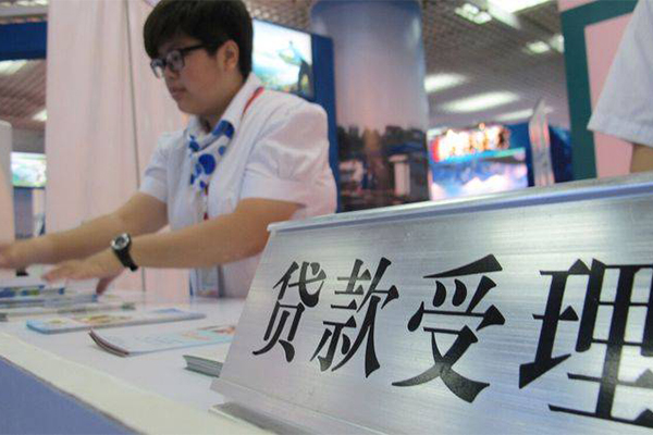 东莞短拆24小时上门放款