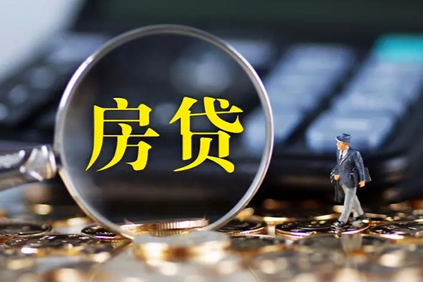 东莞短拆无抵押贷款