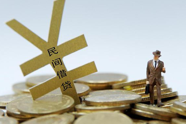 东莞短拆民间私人借贷