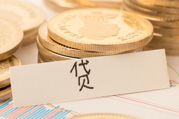 东莞短拆民间无抵押借钱