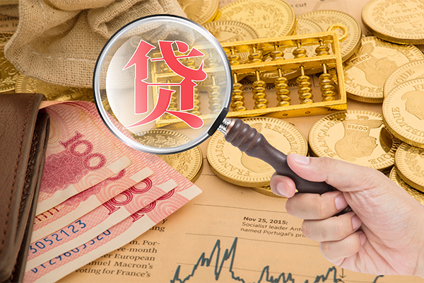 东莞短拆身份证小额贷款