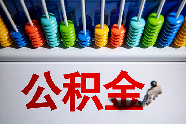 东莞短拆私人空放二次私借