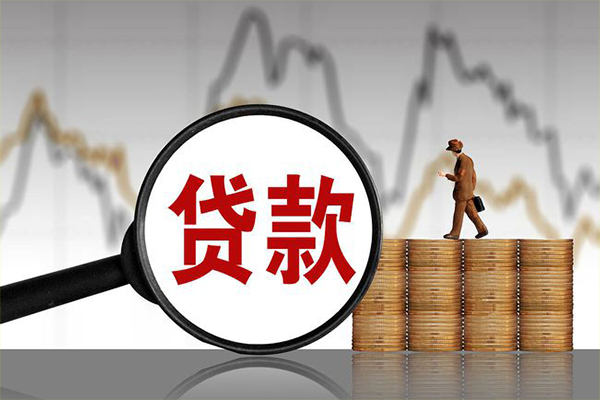 东莞短拆私人借钱