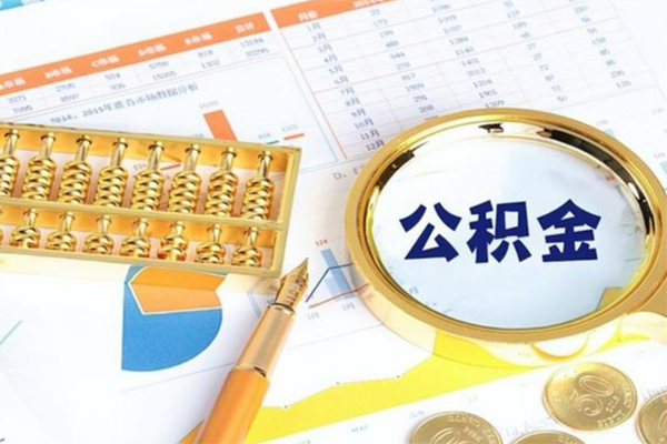 东莞短拆私借贷