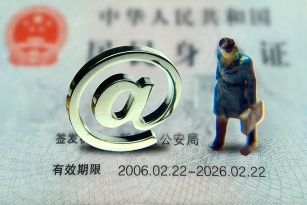 东莞短拆哪里可以信用贷款
