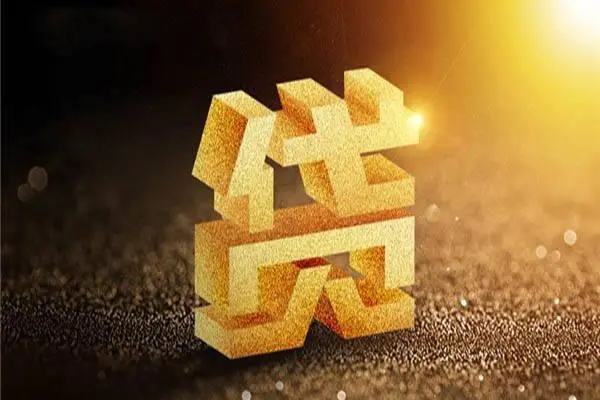 东莞短拆短拆垫资