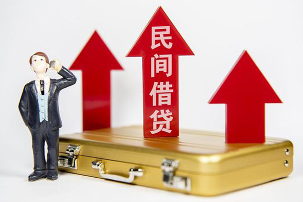 东莞短拆用身份证借私借