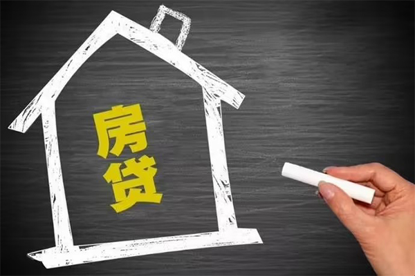 东莞短拆贷款银行