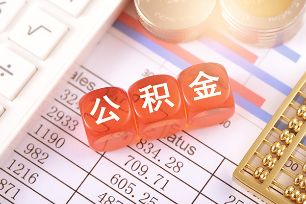 东莞短拆私人借钱短借微信号