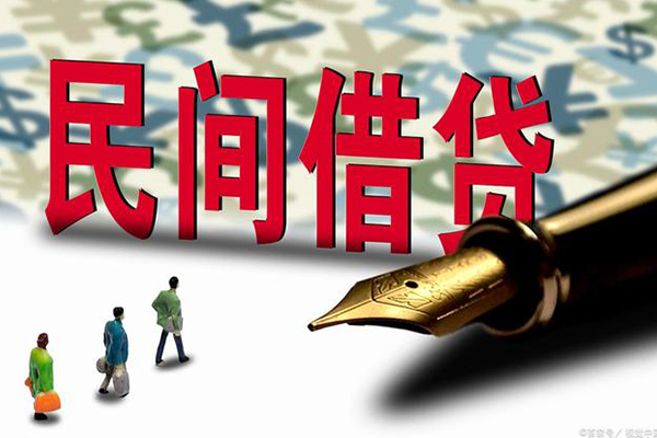 东莞短拆信用贷款办理