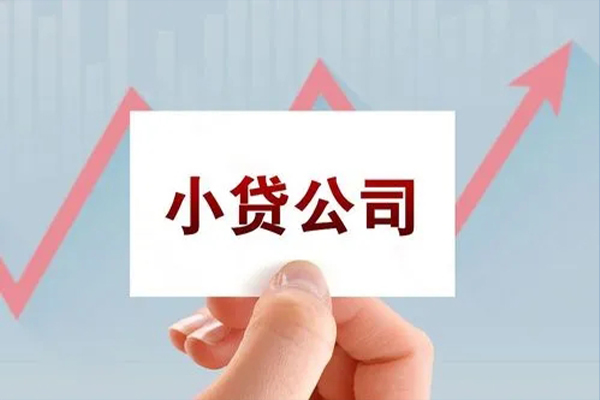 东莞短拆个人借贷电话号码