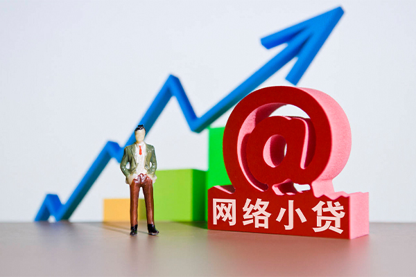 东莞短拆民间无抵押借钱