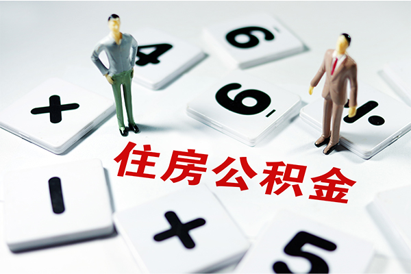 东莞短拆小额信用贷款