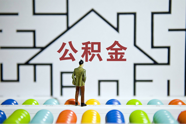 东莞短拆贷款信用贷款