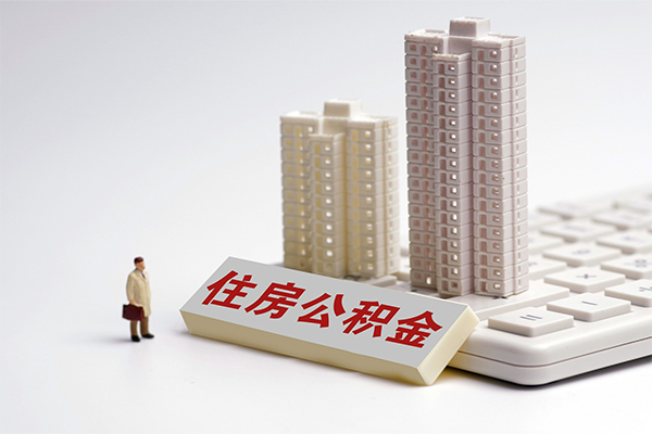 东莞短拆哪里可以信用贷款
