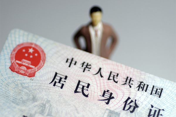 东莞短拆信用贷款哪家好