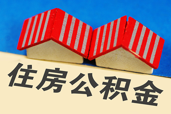 东莞短拆抵押短借