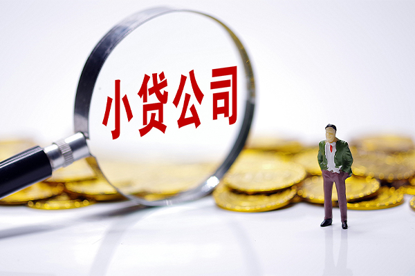 东莞短拆民间大额借贷