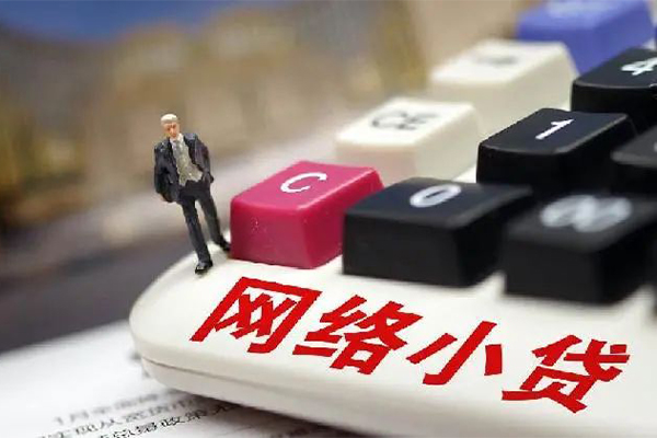 东莞短拆私人私人借贷