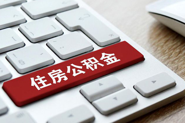 东莞短拆私人空放借钱