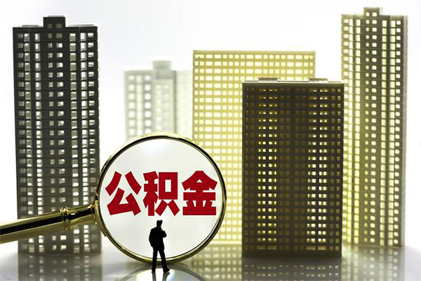 东莞短拆借钱