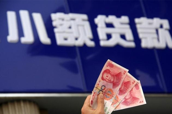 东莞短拆小额私人借贷