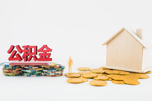 东莞短拆个人短借