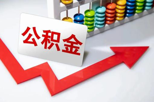 东莞短拆私人正规借贷