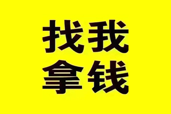 东莞短拆私人短借