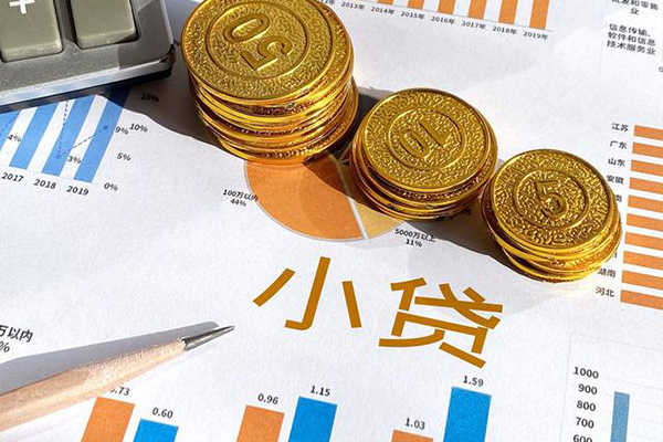 东莞短拆贷款