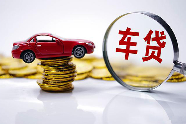 东莞短拆身份证抵押贷款