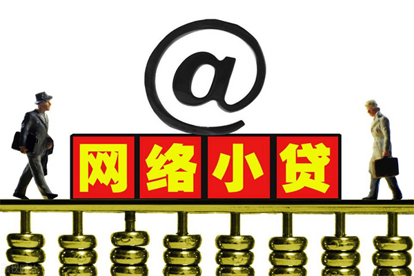 东莞短拆私人空放二次私借